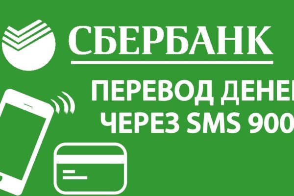 Kraken официальные зеркала