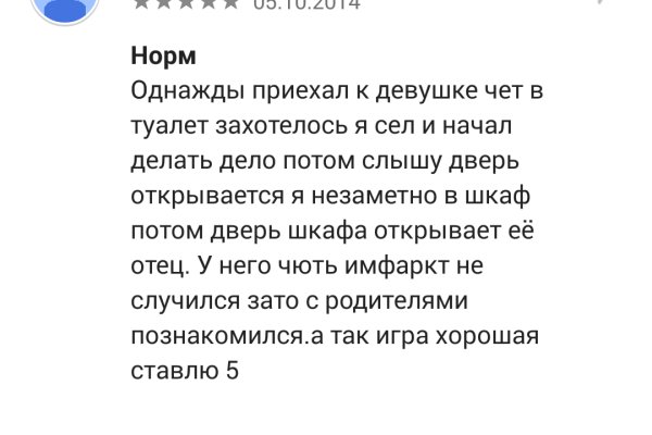 Как подключиться к даркнету