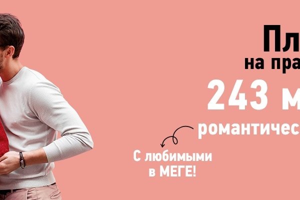 Купить наркотики москва