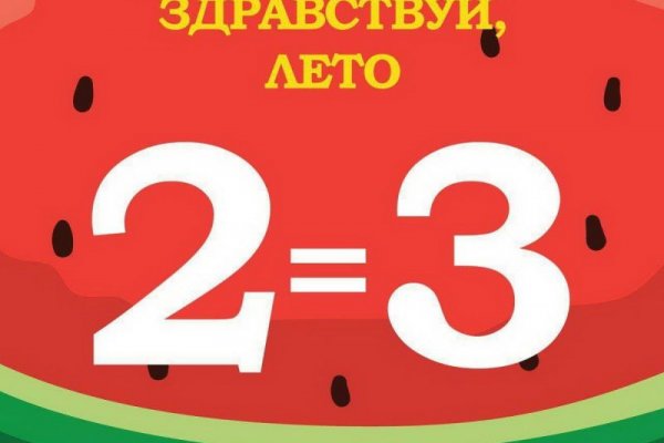 Кракен сайт сегодня