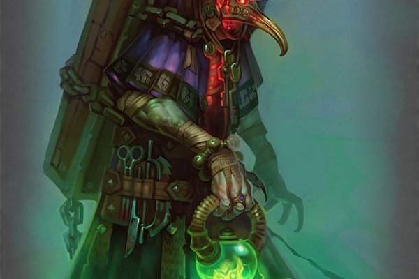 Kraken зеркала kr2web in
