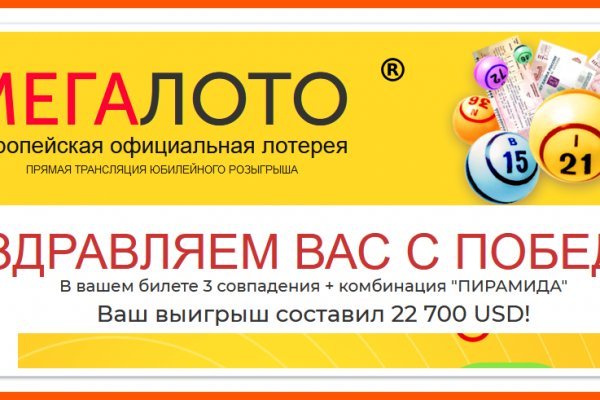 Ссылка на сайт кракен в тор браузере