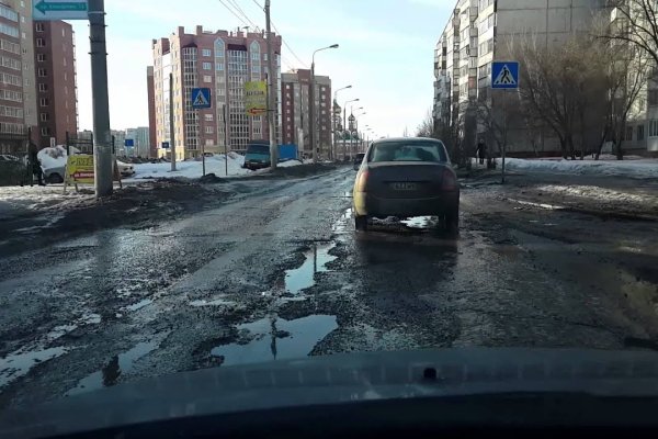 Кракен ссылка замена