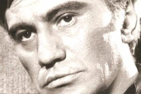 Кракен маркетплейс это