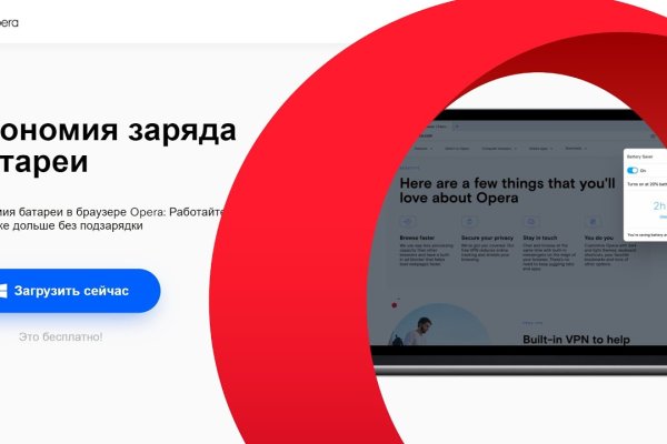 Kraken даркнет gigageek ru