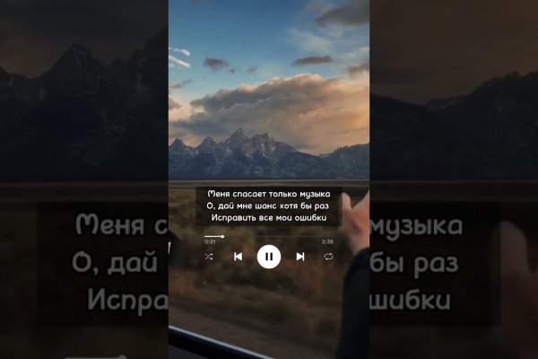 Кракен маркет свежие ссылки