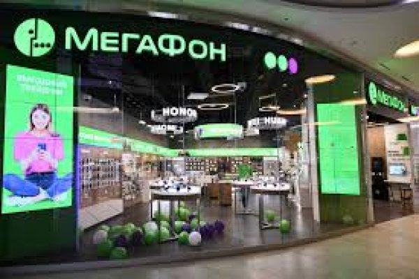 Зайти на кракен через браузер