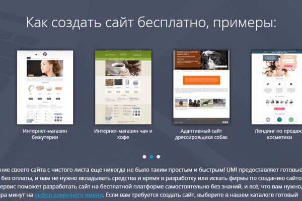 Кракен зеркало рабочее onion